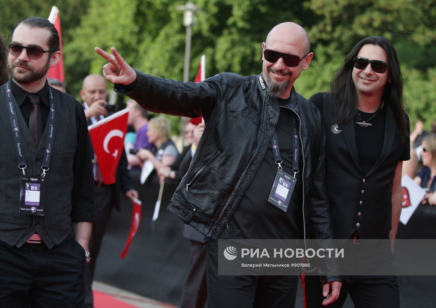 Группа Yuksek Sadakat