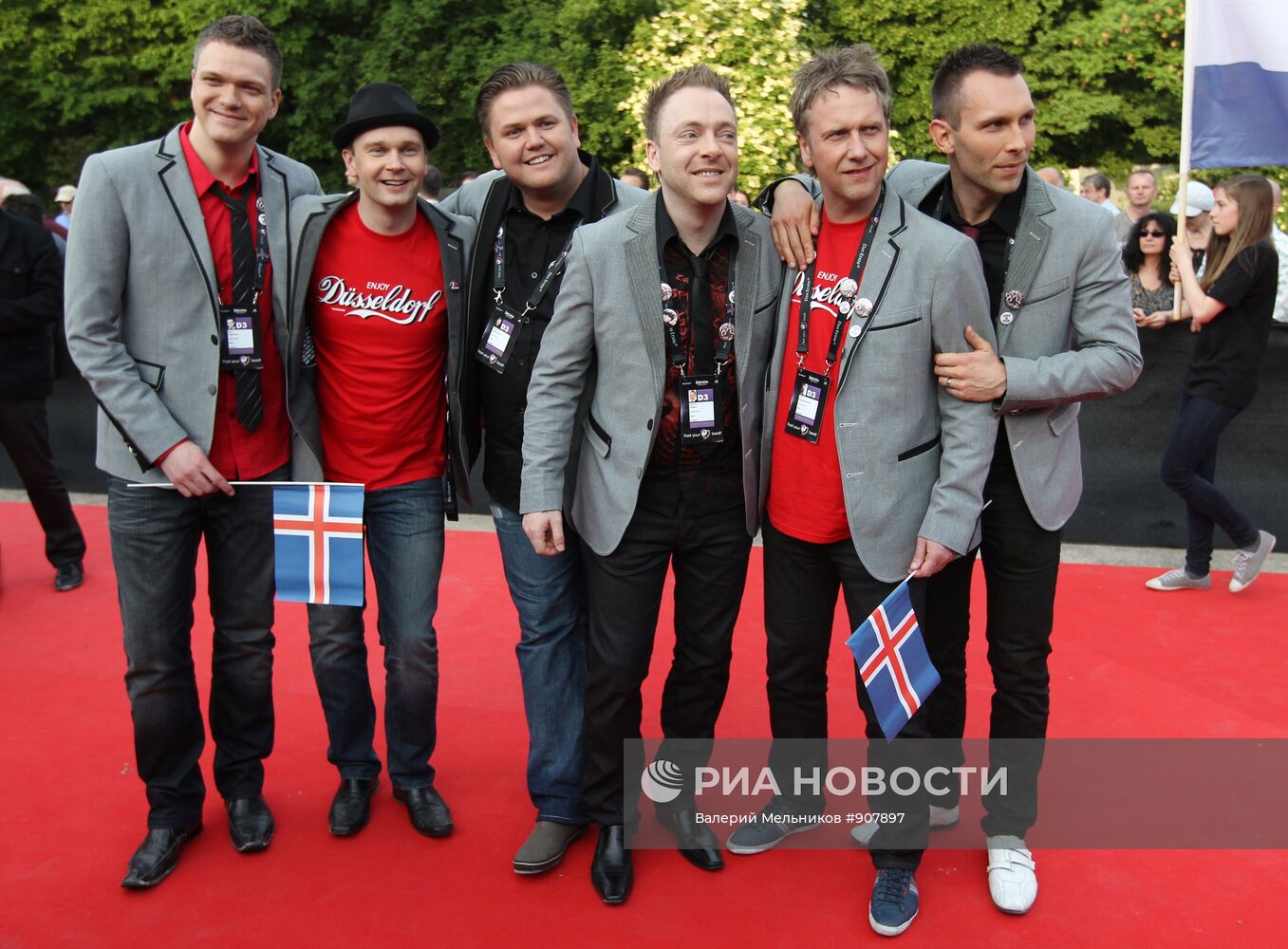 Группа Sjonni's Friends