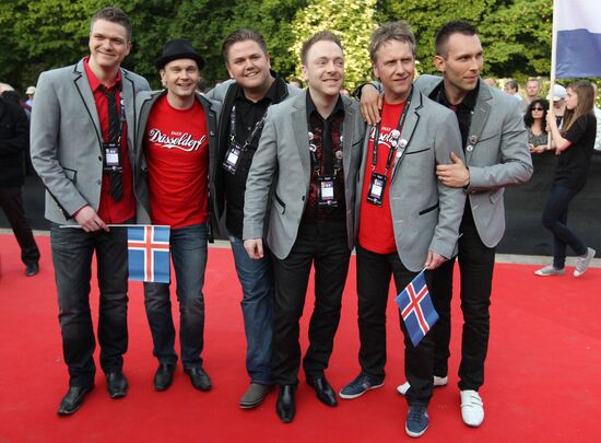 Группа Sjonni's Friends