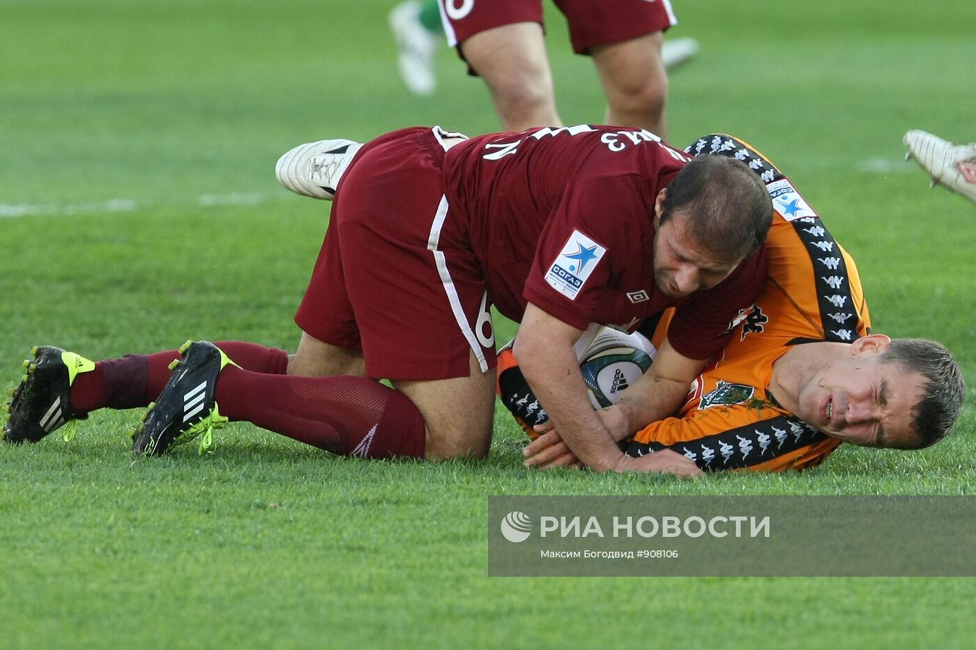 Футбол. РПФЛ. Матч "Рубин" - "Краснодар"