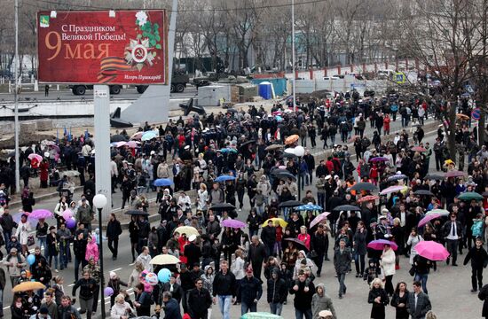 Парад Победы в регионах России. Владивосток