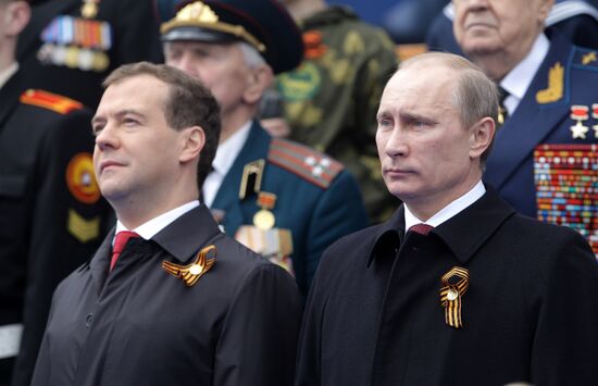Д.Медведев и В.Путин на параде Победы на Красной площади
