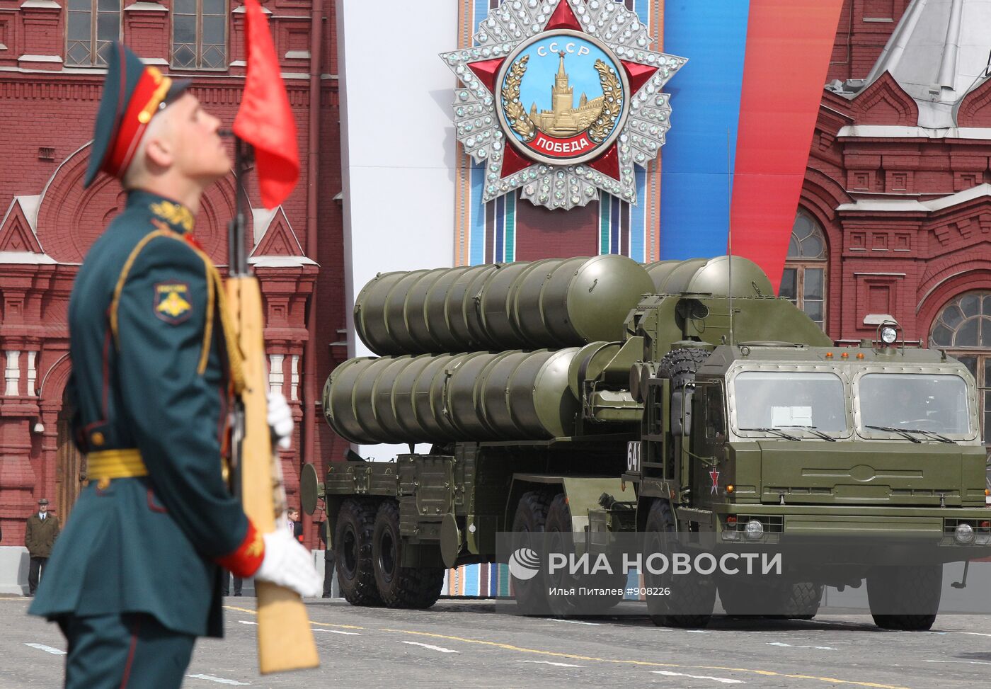 Военный парад, посвященный 66-летию Победы в ВОВ