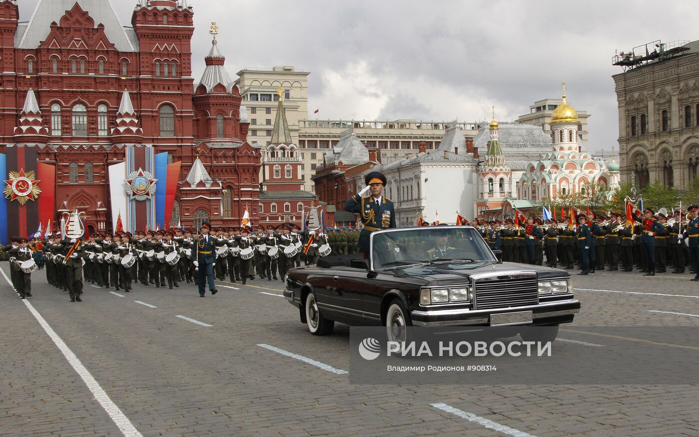 Военный парад, посвященный 66-летию Победы в ВОВ
