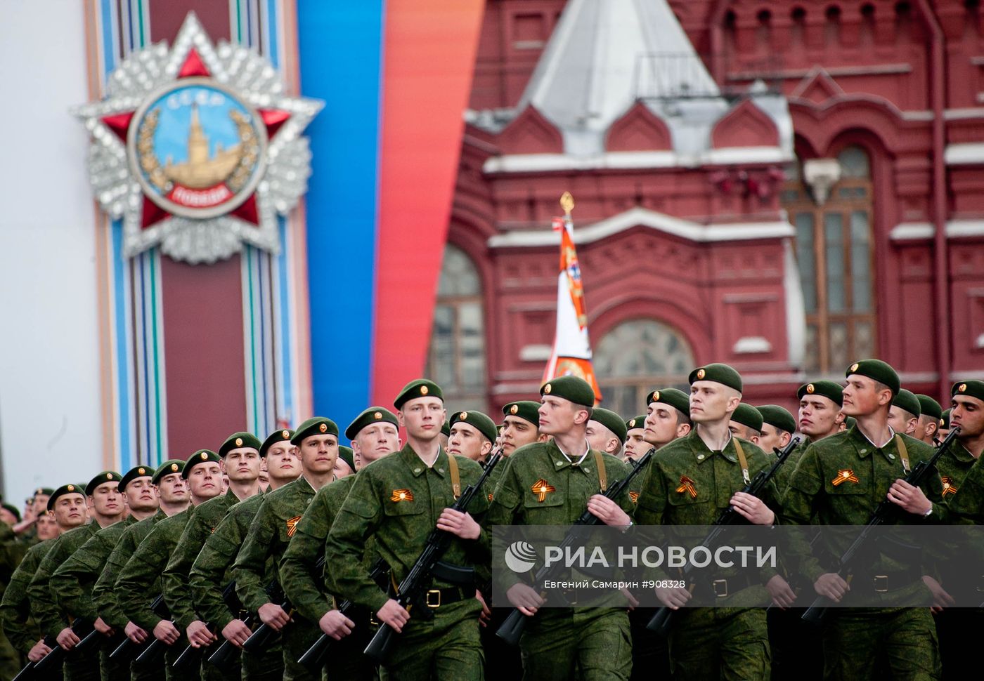 Военный парад, посвященный 66-летию Победы в ВОВ
