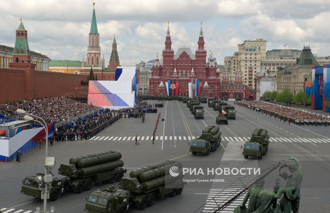 Военный парад, посвященный 66-летию Победы в ВОВ