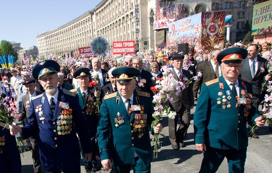 Празднование 9 мая на Укране