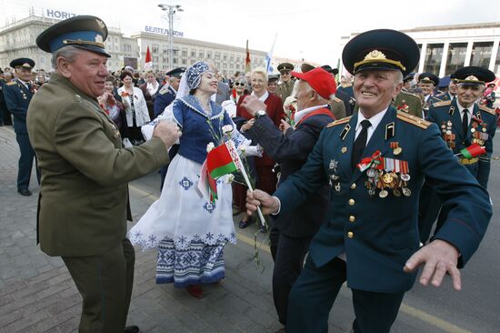 Празднование 9 мая в Минске