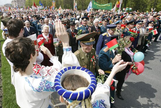 Празднование 9 мая в Минске