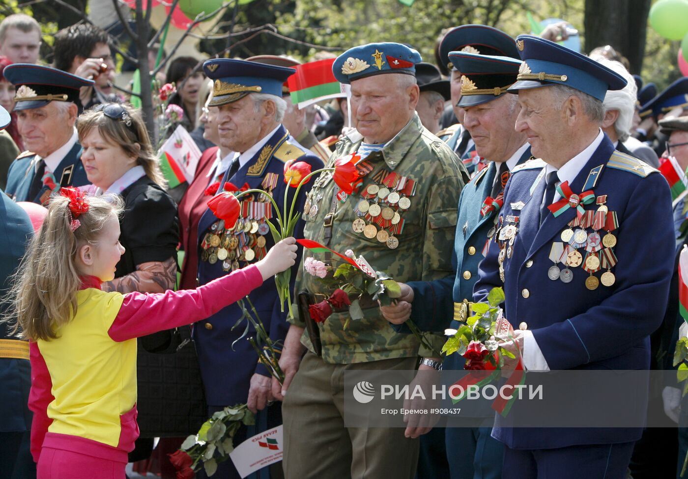 Празднование 9 мая в Минске