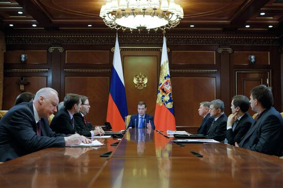 Дмитрий Медведев проводит совещание по вопросам судебной системы