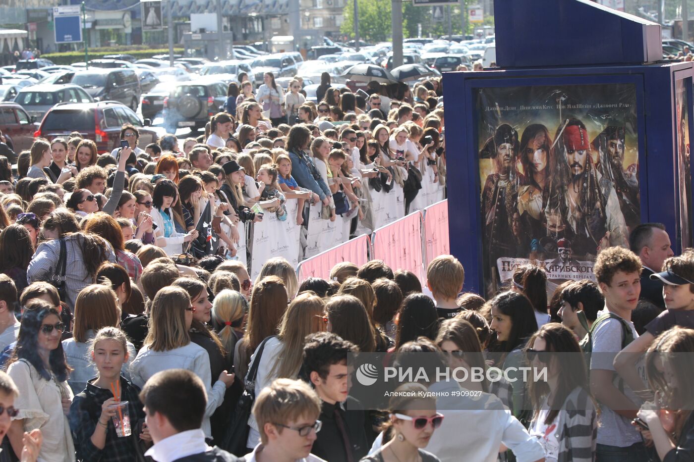 Премьера фильма "Пираты Карибского моря: На странных берегах"