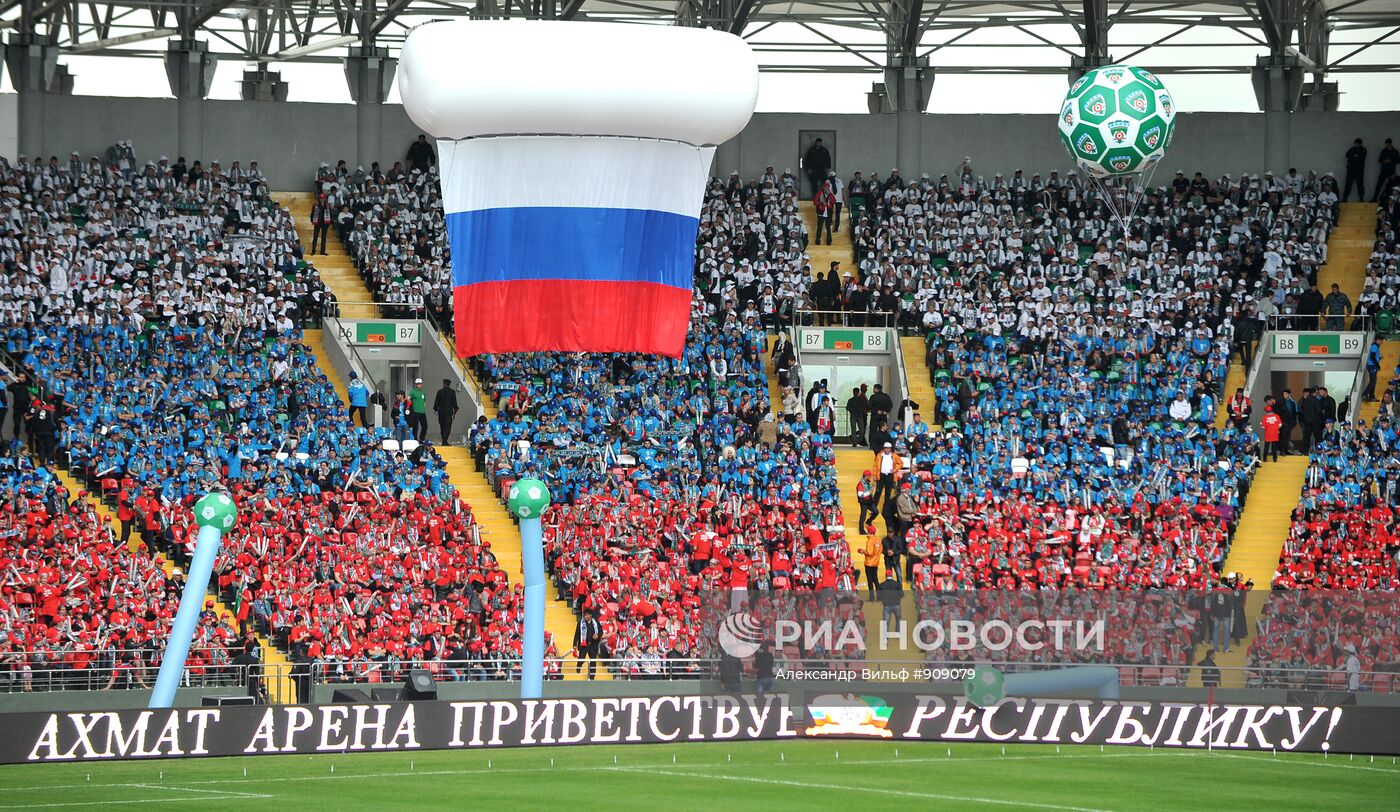 Открытие спорткомплекса им. Ахмат-Хаджи Кадырова в Грозном
