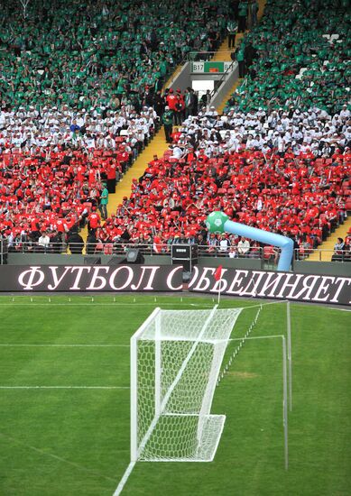Открытие спорткомплекса им. Ахмат-Хаджи Кадырова в Грозном