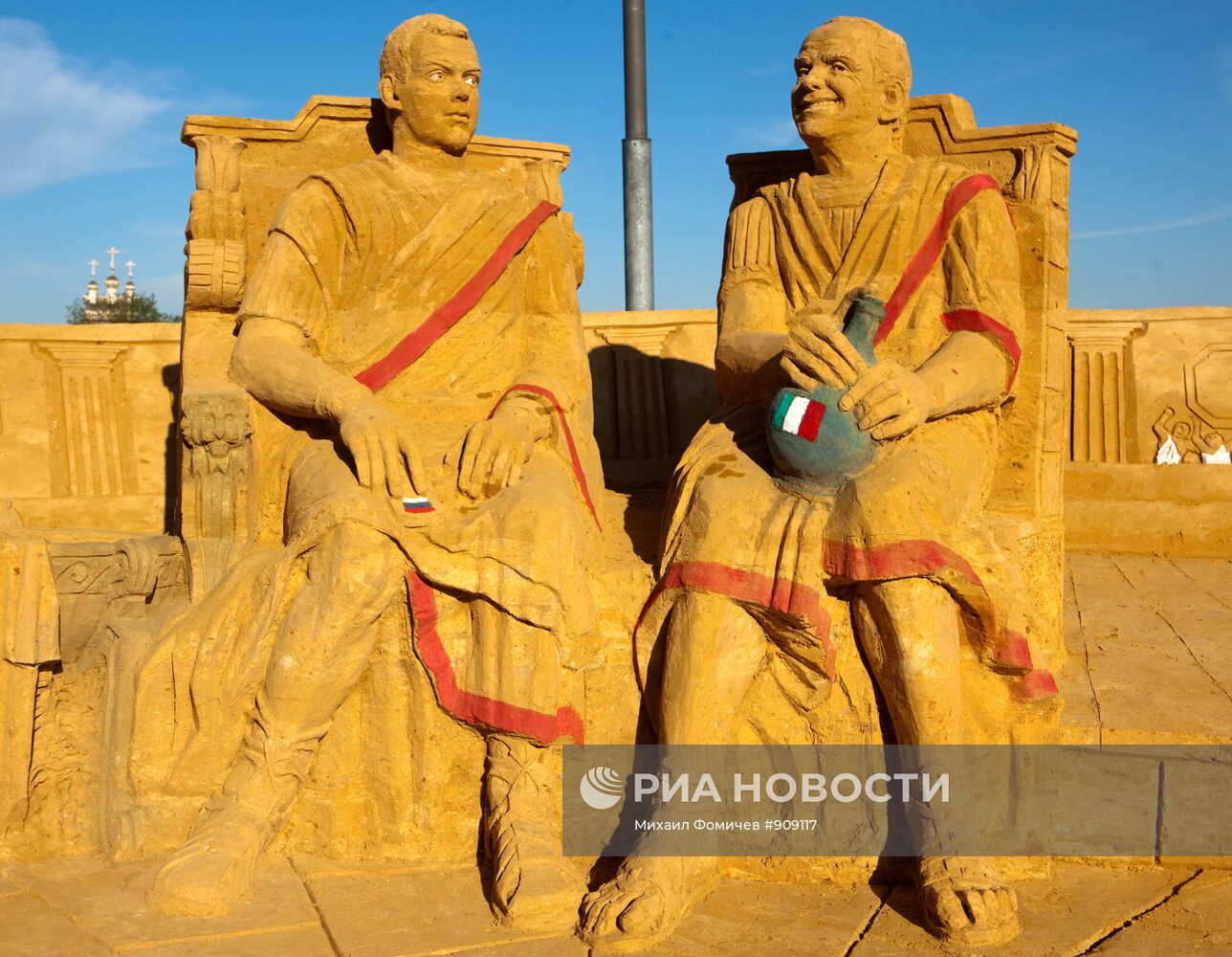 Открытие выставки песчаных скульптур "Великая Римская империя"