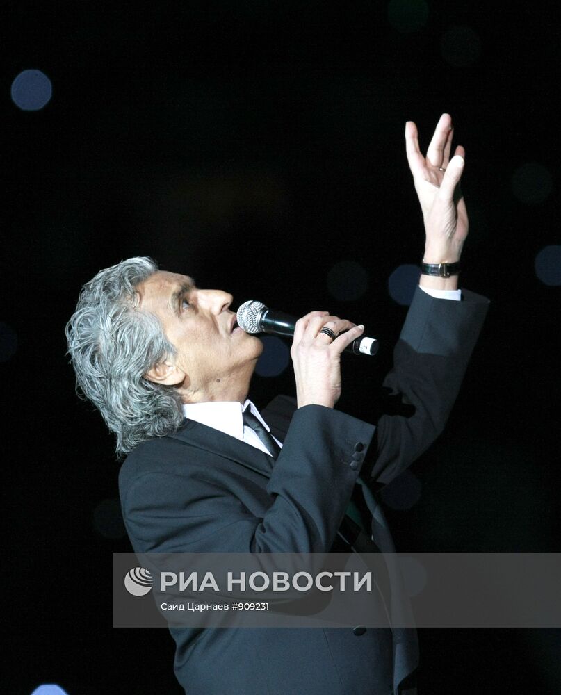 Тото Кутуньо