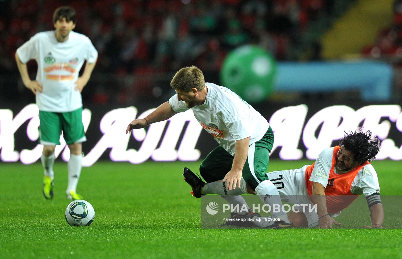 Рамзан Кадыров и Диего Марадона