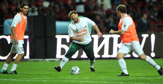 Матч между командой "Кавказ" и сборной футбольных ветеранов мира