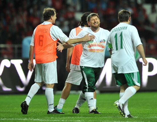 Матч между командой "Кавказ" и сборной футбольных ветеранов мира