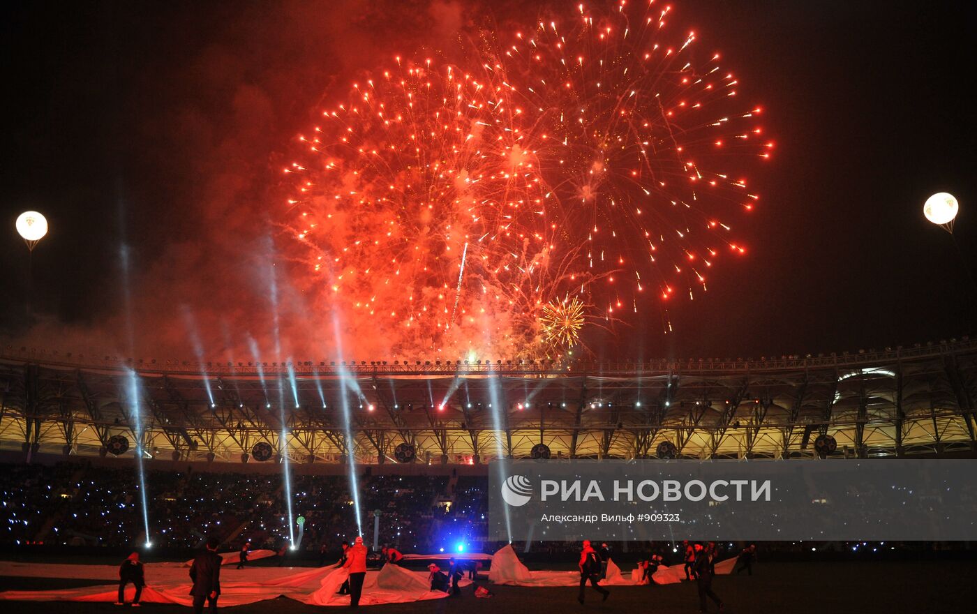 Открытие спортивного комплекса им.Ахмат-Хаджи Кадырова в Грозном