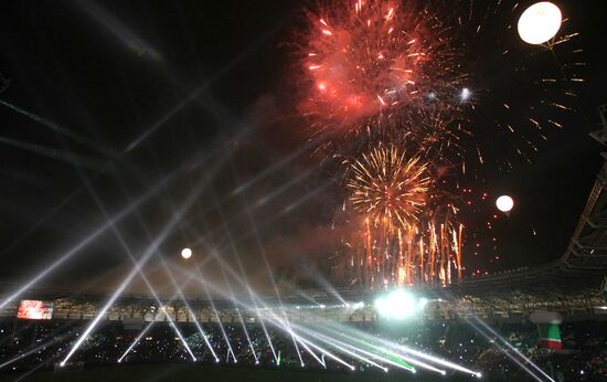 Открытие спортивного комплекса им.Ахмат-Хаджи Кадырова в Грозном