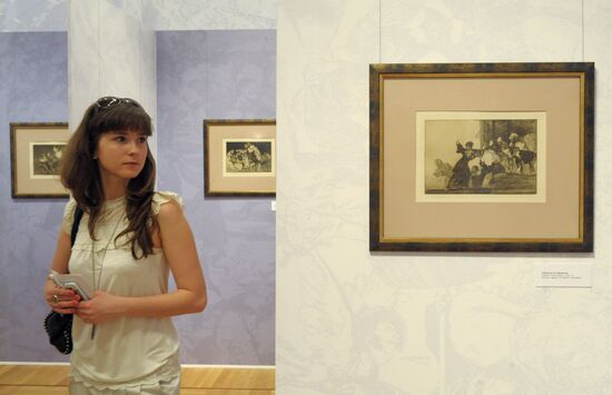 Выставка коллекции графики Франсиско Гойи "Сумерки и свет"