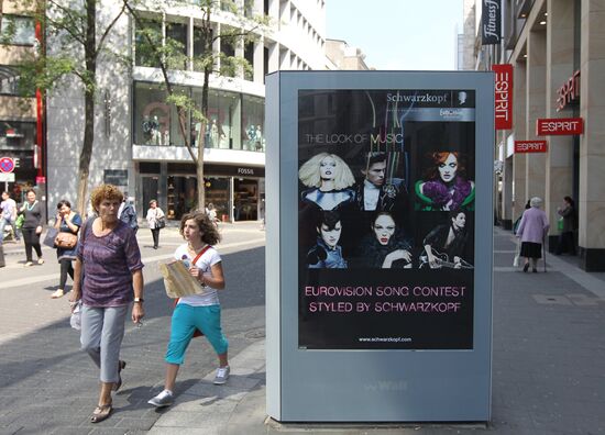 Реклама "Евровидения-2011" в Дюссельдорфе