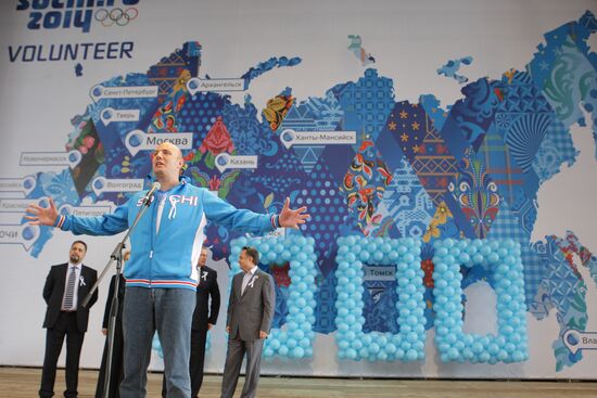 Д. Чернышенко на открытии Волонтерского центра СГуТиКД в Сочи