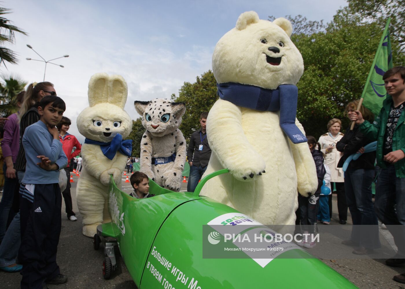Талисманы Олимпиады в Сочи-2014 Зайка, Леопард и Белый мишка