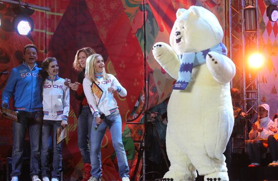 Концерт "1000 дней до Олимпиады в Сочи" на Красной площади