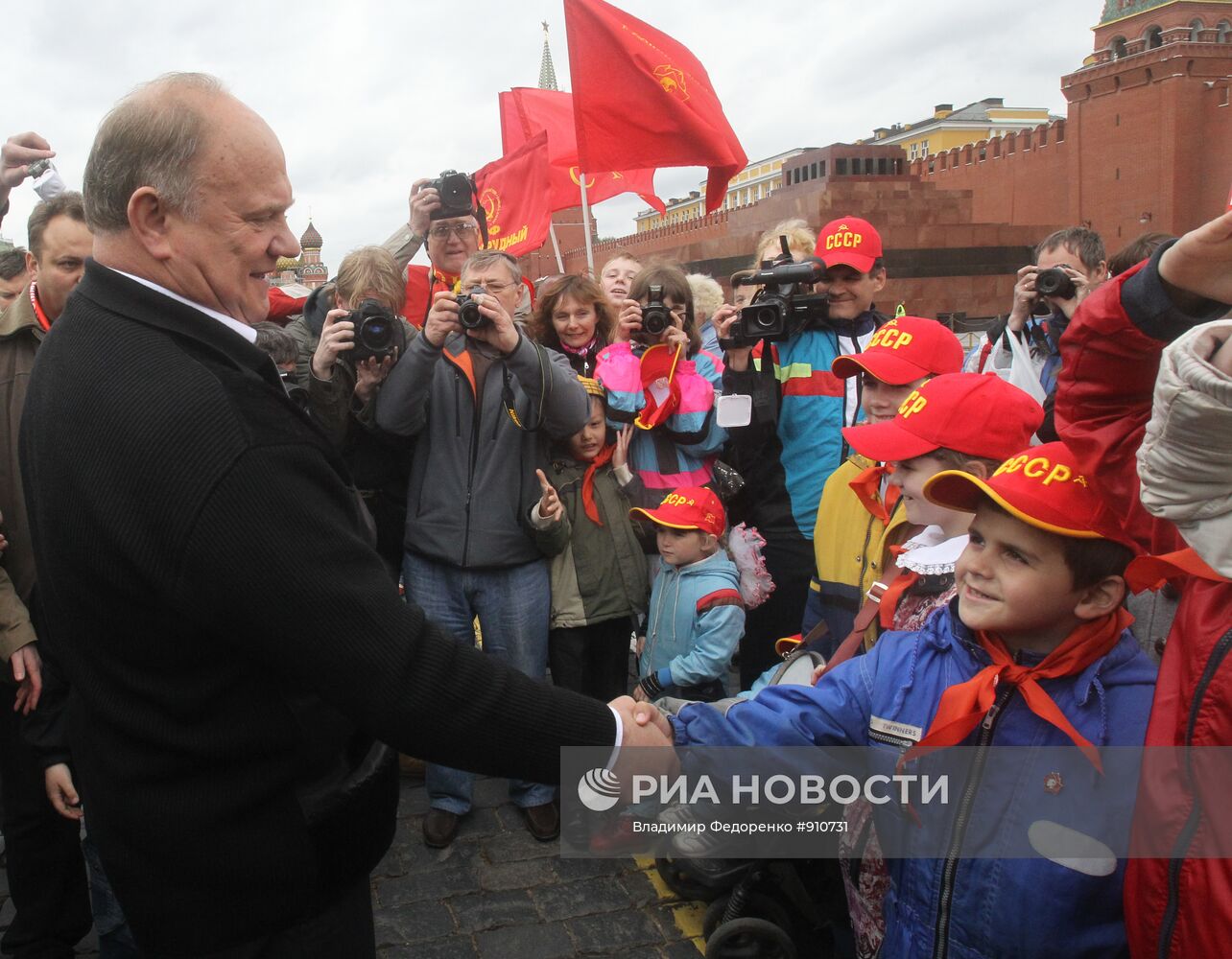 Торжественный прием в пионеры на Красной площади