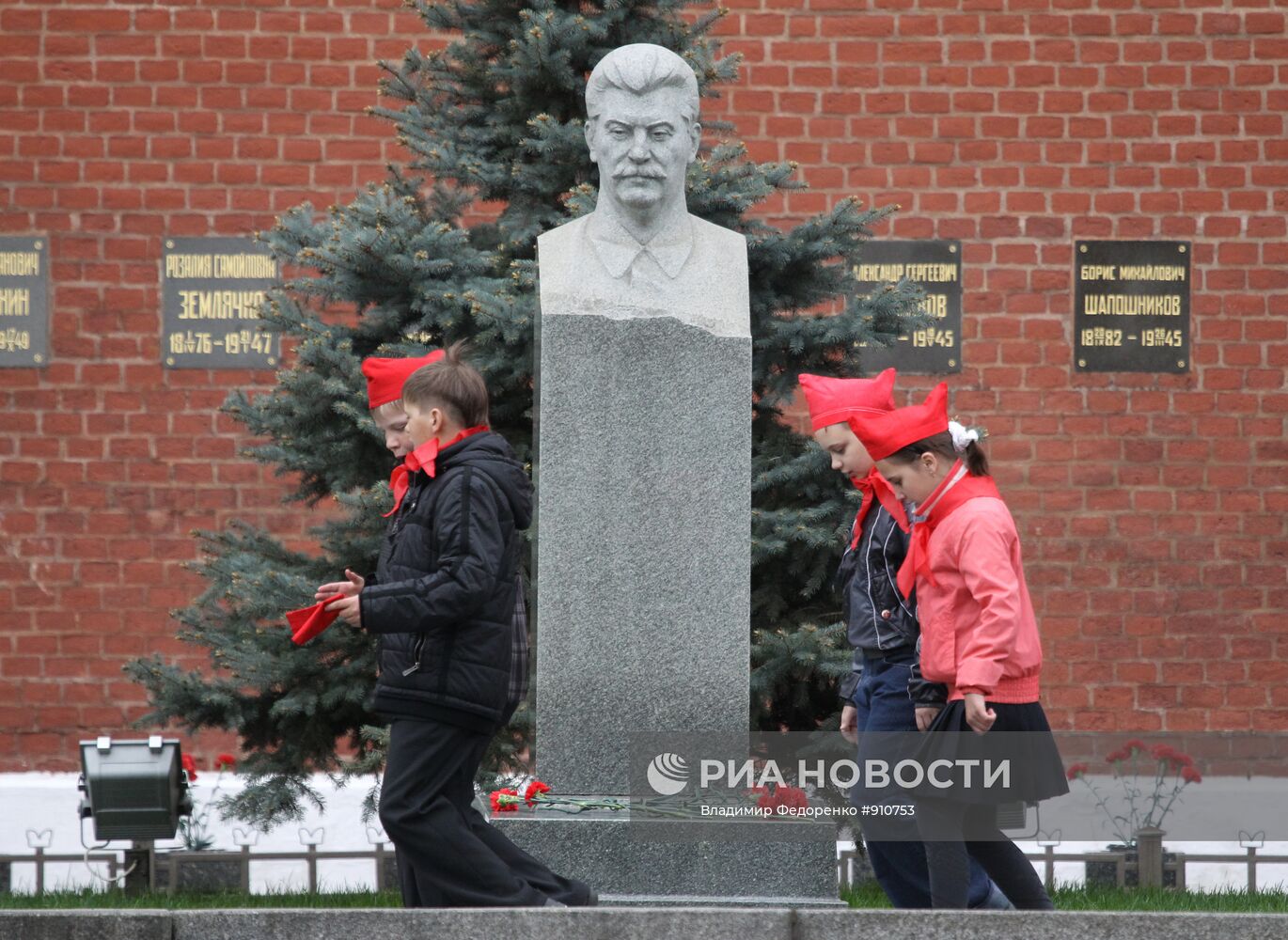 Торжественный прием в пионеры на Красной площади