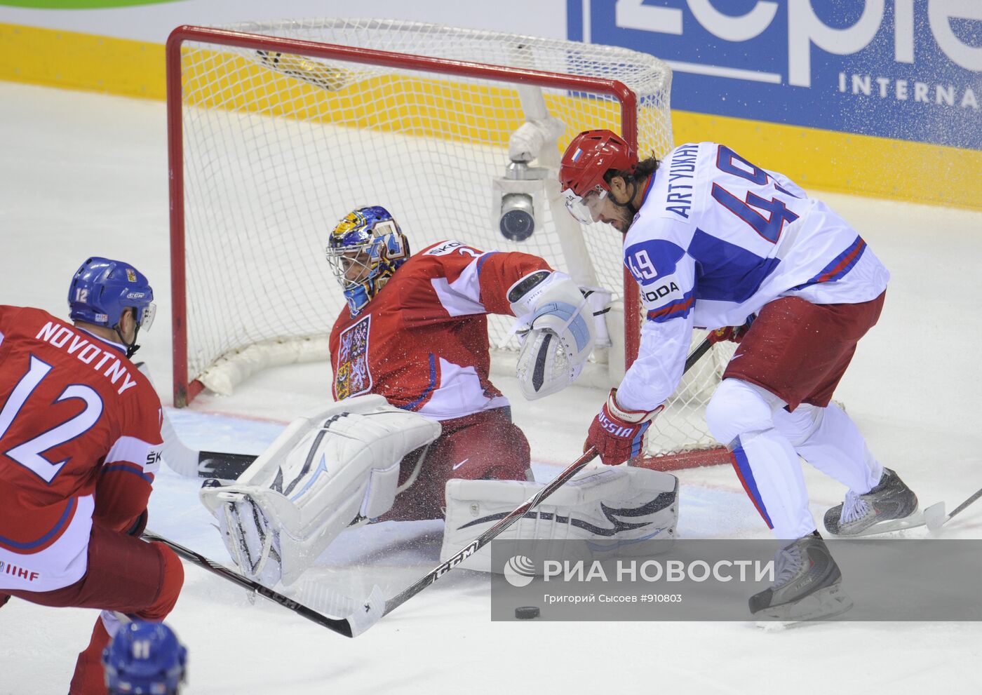 Хоккей. Чемпионат мира. Матч за третье место