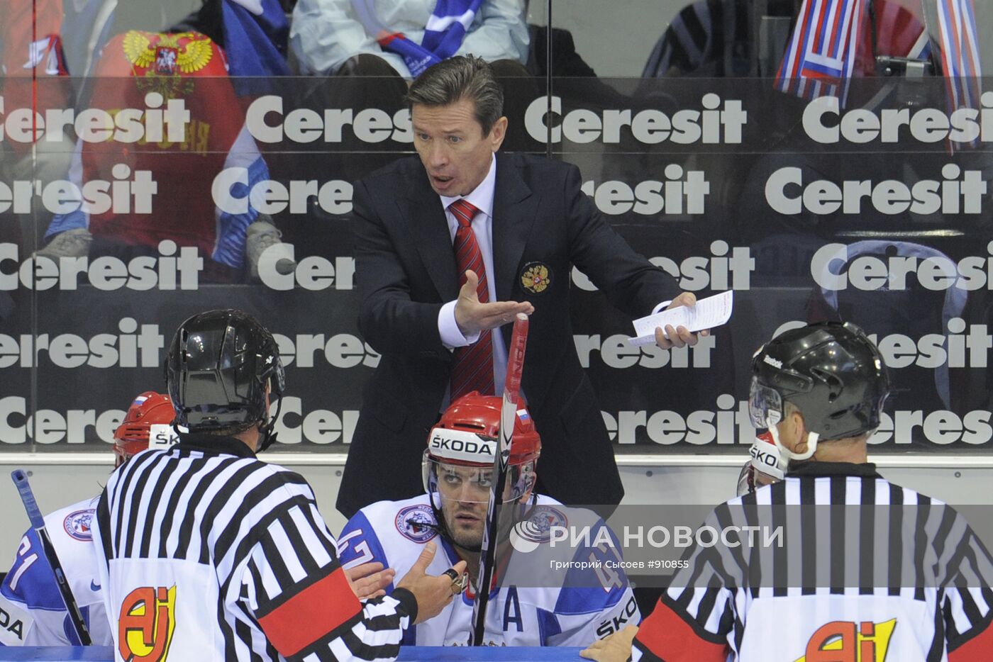 Хоккей. Чемпионат мира. Матч за третье место