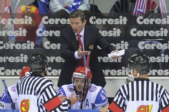 Хоккей. Чемпионат мира. Матч за третье место