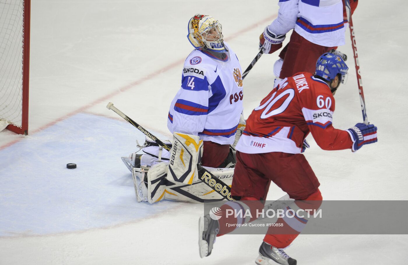Хоккей. Чемпионат мира. Матч за третье место