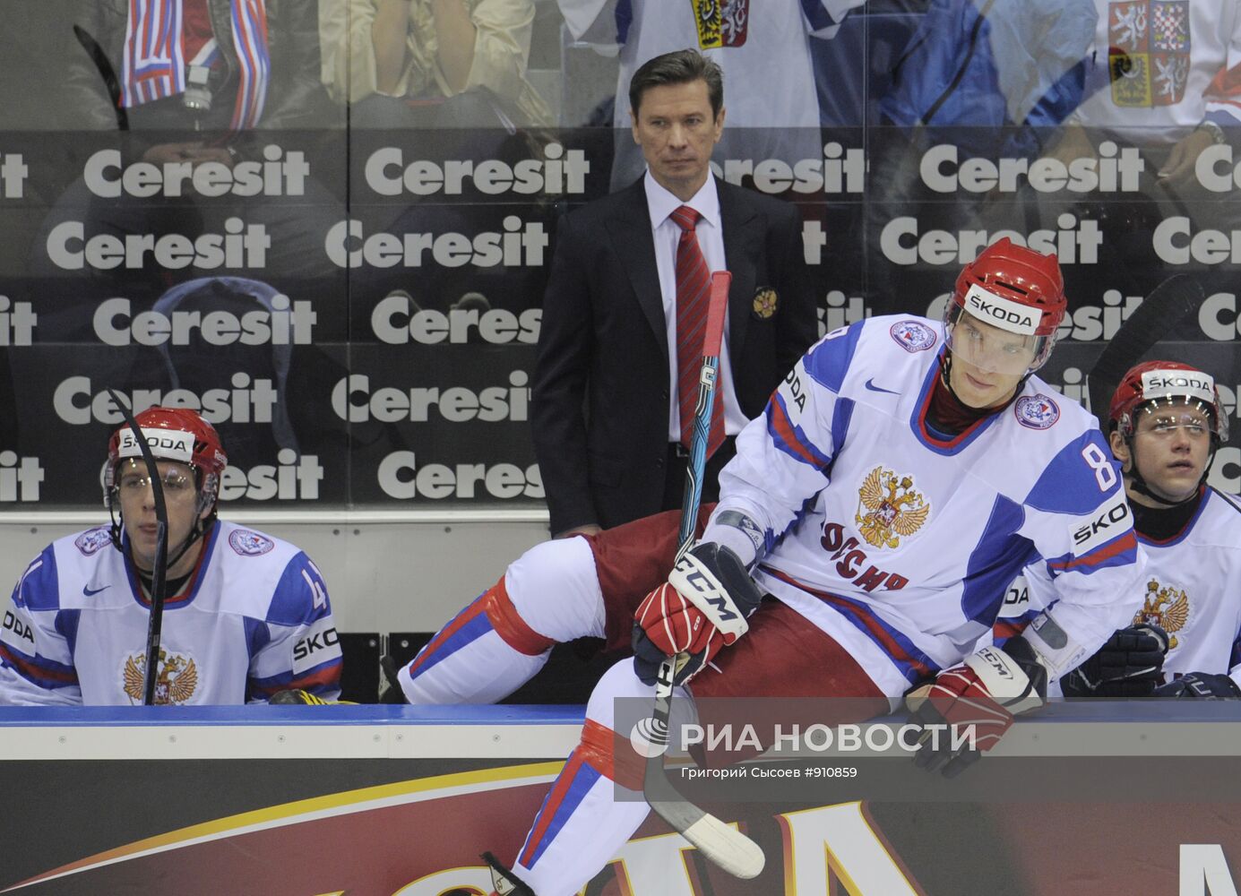 Хоккей. Чемпионат мира. Матч за третье место