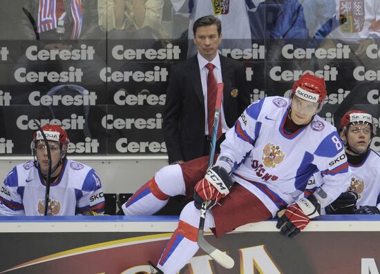 Хоккей. Чемпионат мира. Матч за третье место