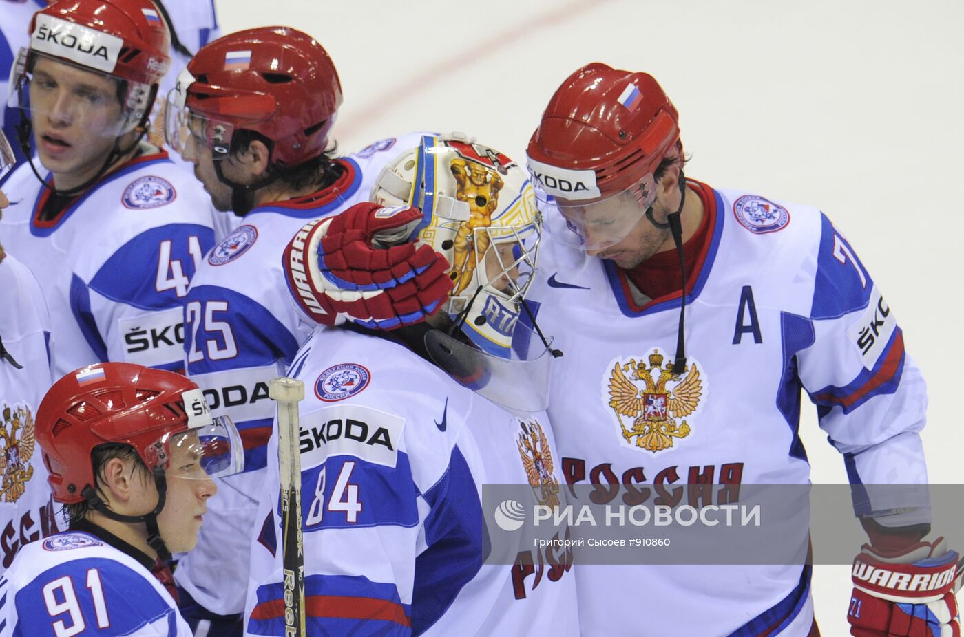 Хоккей. Чемпионат мира. Матч за третье место