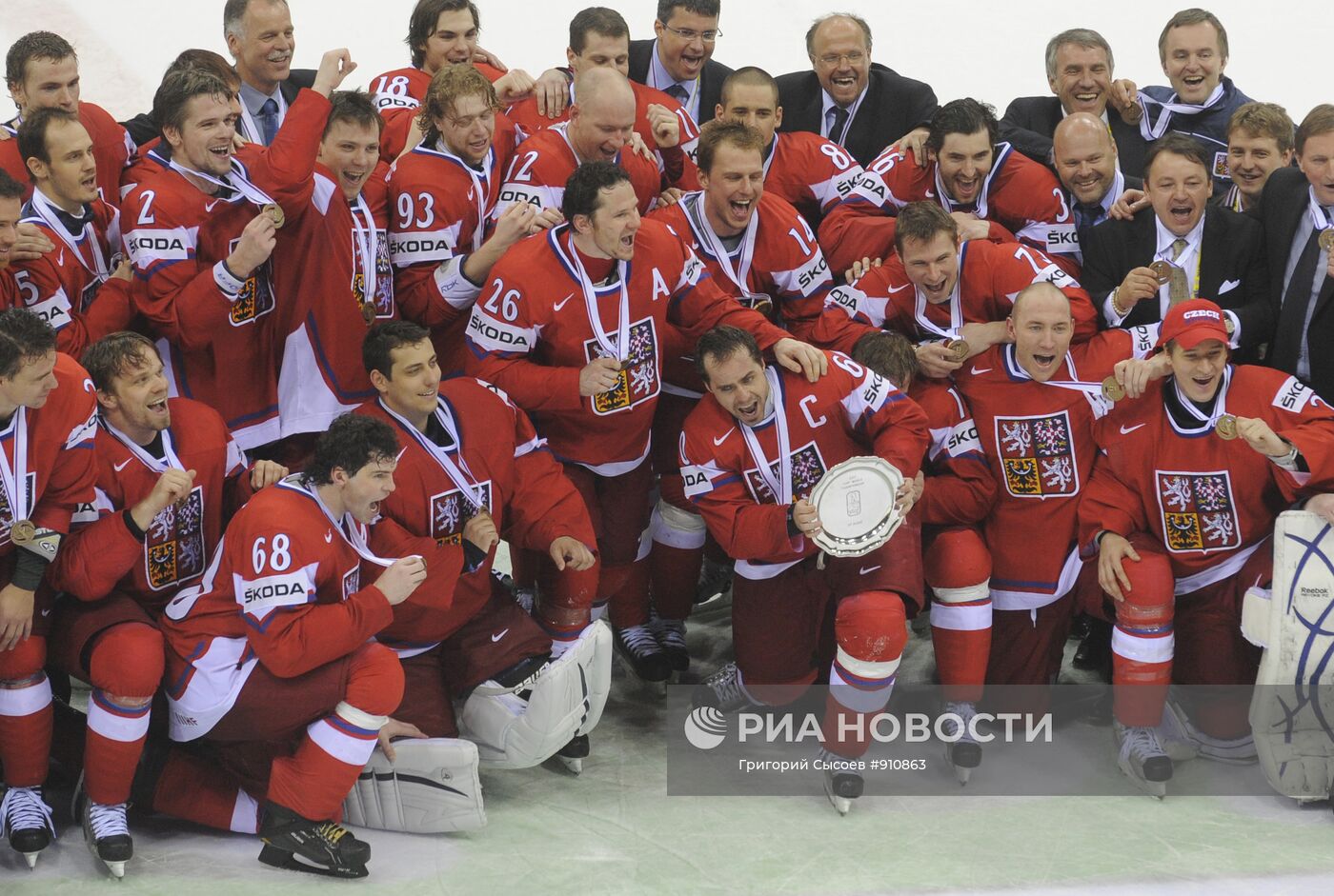 Хоккей. Чемпионат мира. Матч за третье место