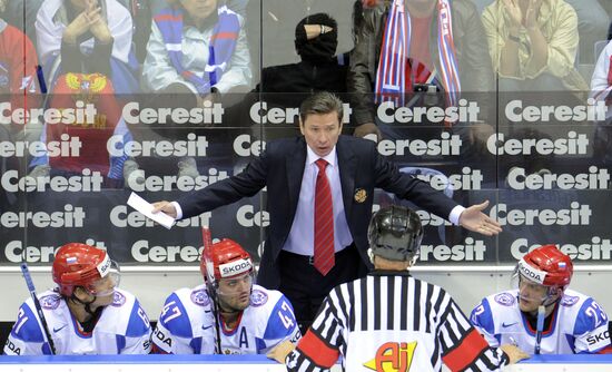 Хоккей. Чемпионат мира. Матч за третье место