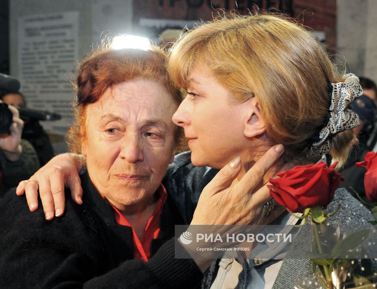 Ирина Халип и Алла Санникова