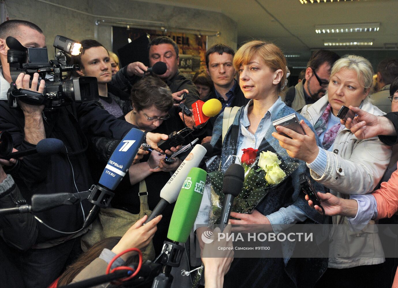 Ирина Халип