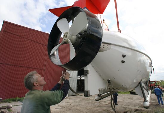 Отправка подводных глубоководных аппаратов "Мир" в Швейцарию