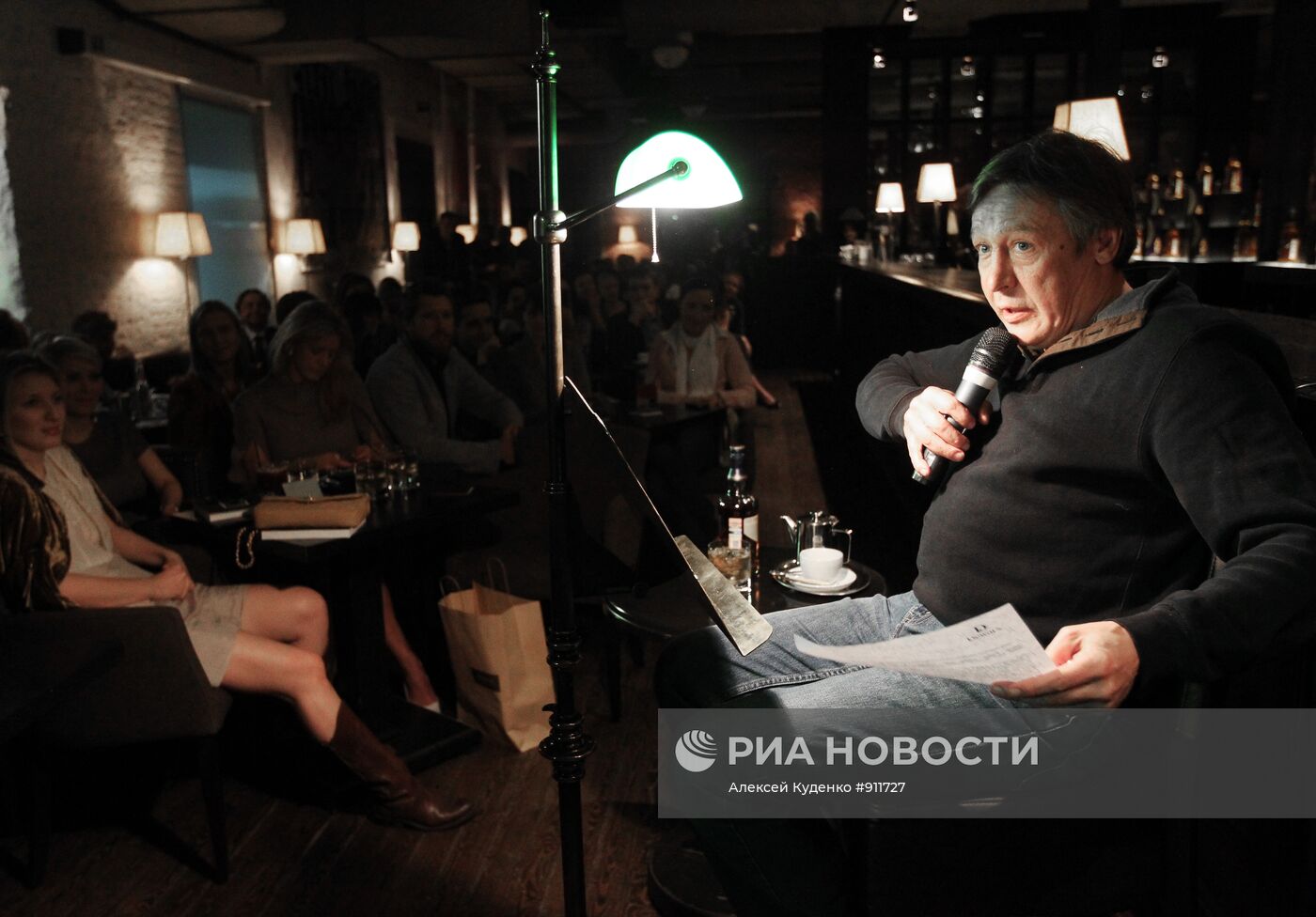 Михаил Ефремов