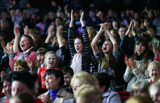 10-й юбилейный концерт детского коллектива "Непоседы"