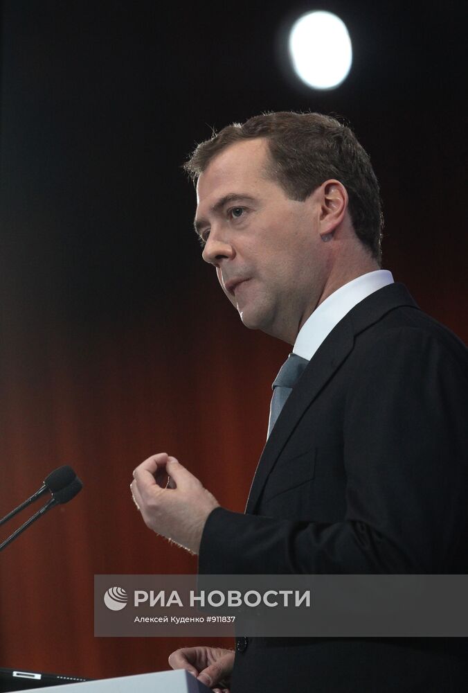 Пресс-конференция президента РФ Д. А. Медведева в Сколково