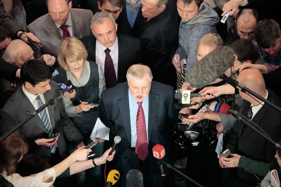 Сергей Миронов