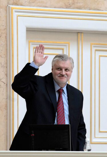 Сергей Миронов