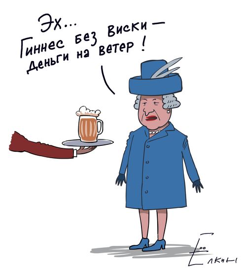 Елизавета II посетила пивоварню Guinness, но пива не попробовала